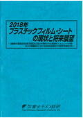 831804833_c.jpg