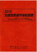 831904828_c.jpg