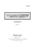 832002723_c.jpg