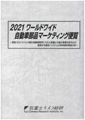832006826_c.jpg