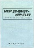 832107802_c.jpg