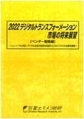 832108805_c.jpg