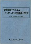 832110818_c.jpg