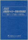 832203828_c.jpg