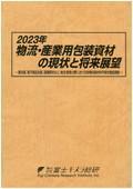 832203831_c.jpg