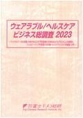 832209813_c.jpg