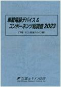 832209817_c.jpg