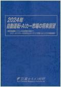832403826_c.jpg