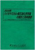 832404831_c.jpg