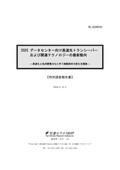 832406743_c.jpg