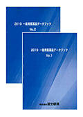 910002440_c.jpg