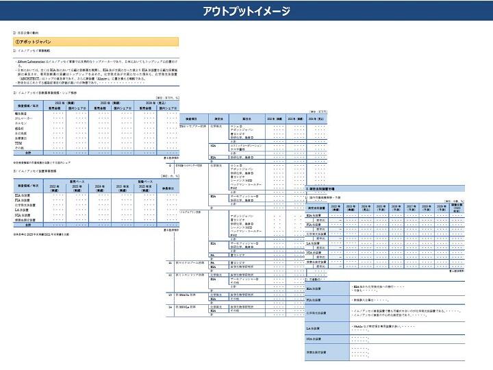 162406828_s.jpg